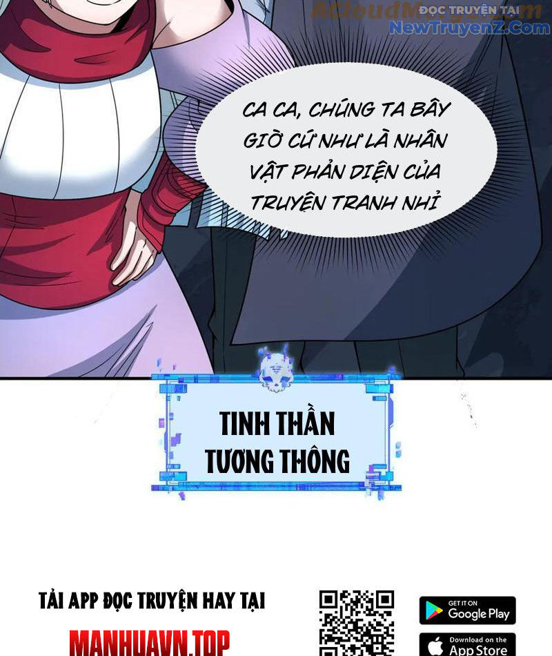 Kỷ Nguyên Kỳ Lạ