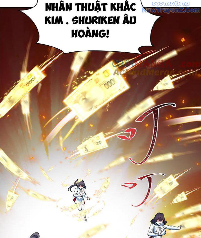 Kỷ Nguyên Kỳ Lạ