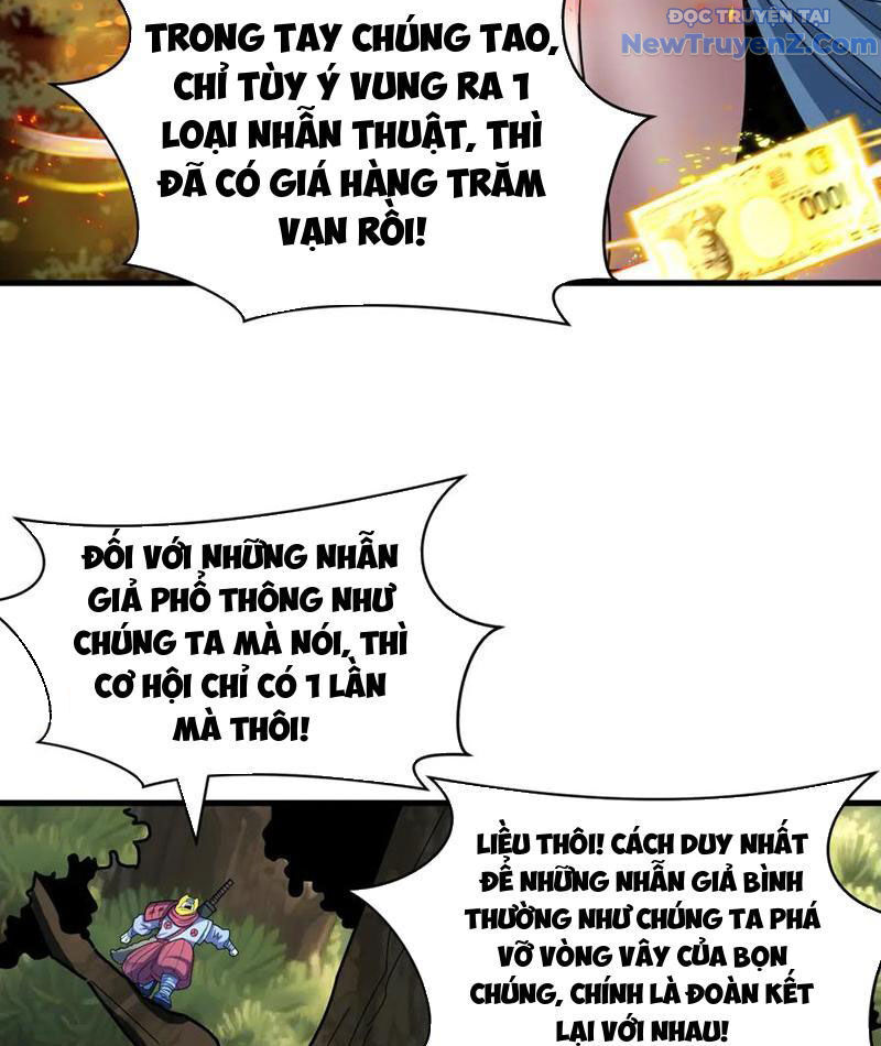 Kỷ Nguyên Kỳ Lạ