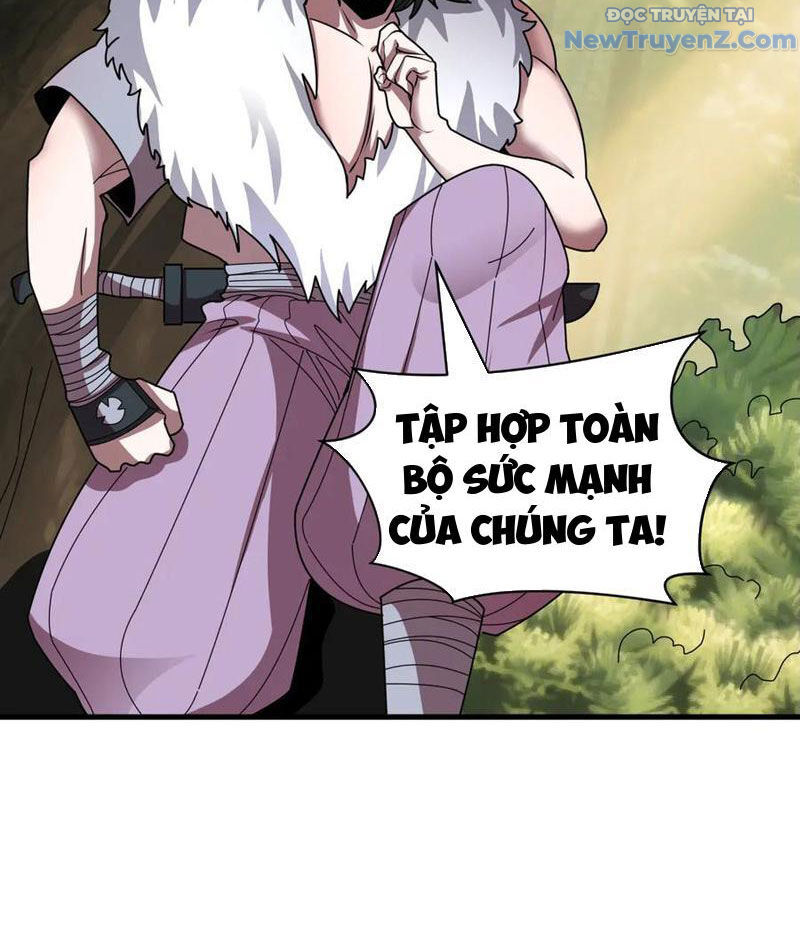 Kỷ Nguyên Kỳ Lạ