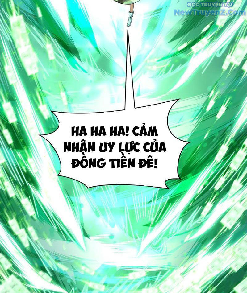 Kỷ Nguyên Kỳ Lạ