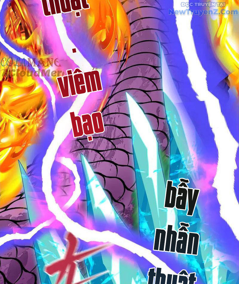 Kỷ Nguyên Kỳ Lạ