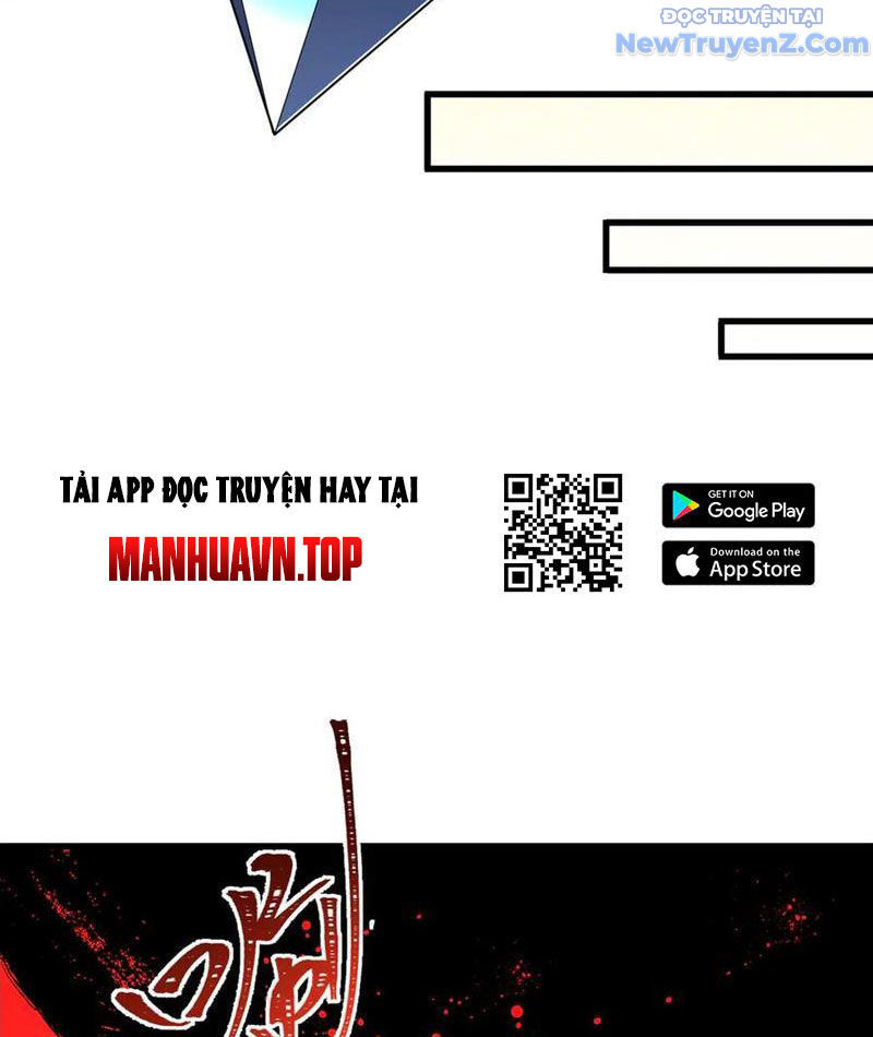 Kỷ Nguyên Kỳ Lạ
