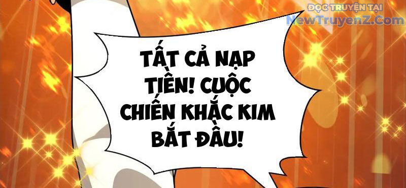 Kỷ Nguyên Kỳ Lạ