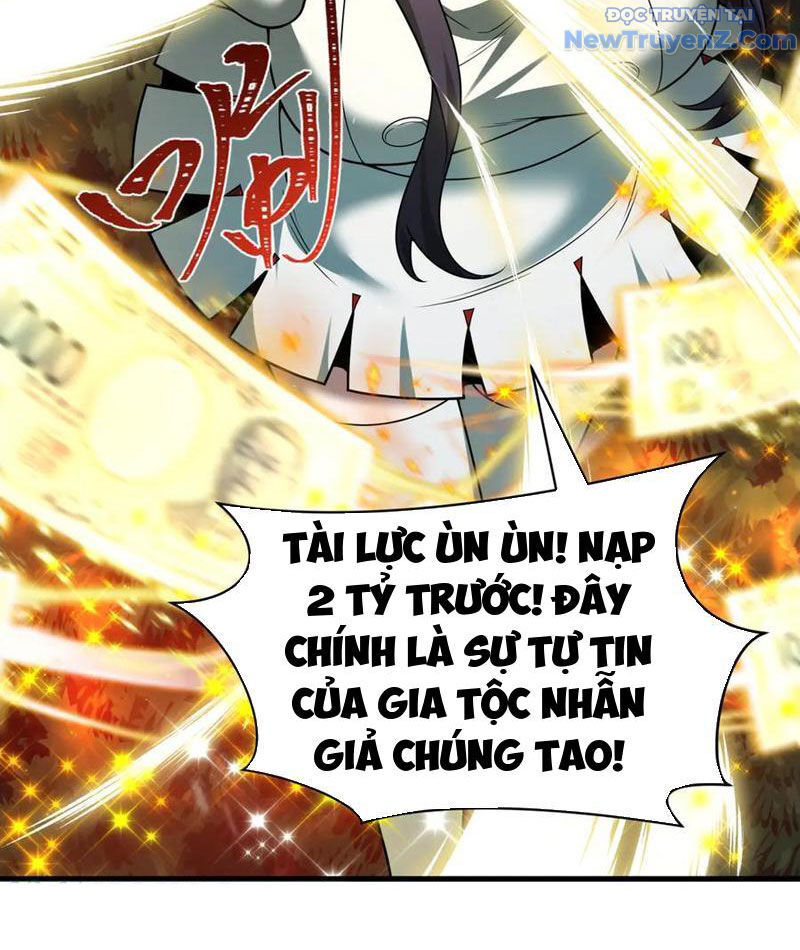 Kỷ Nguyên Kỳ Lạ