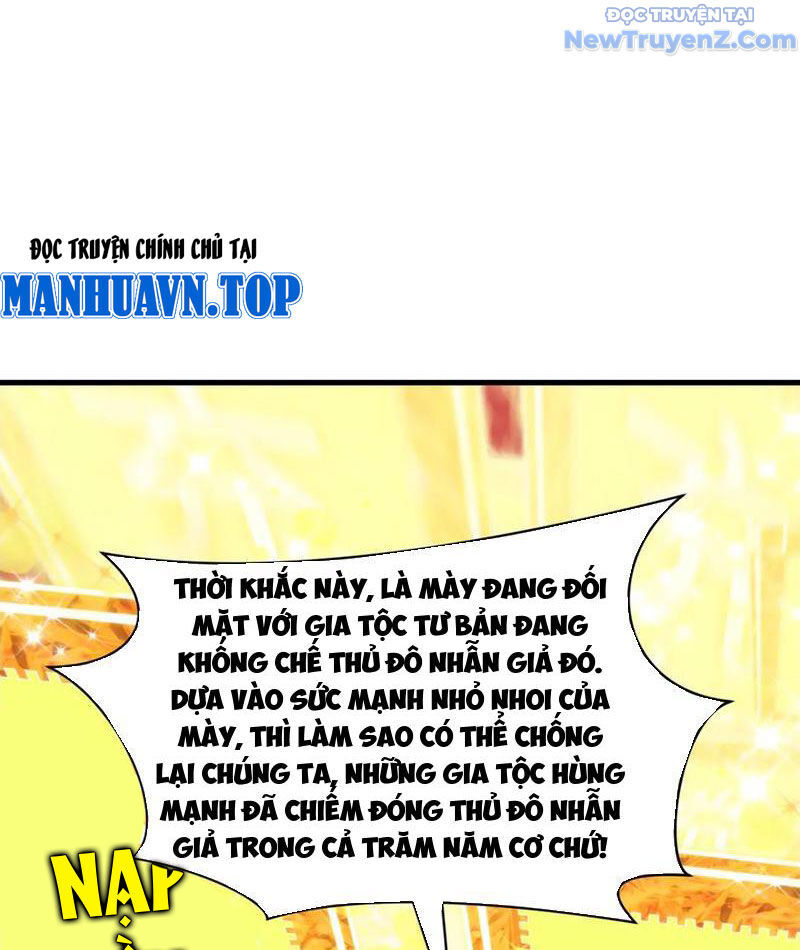Kỷ Nguyên Kỳ Lạ