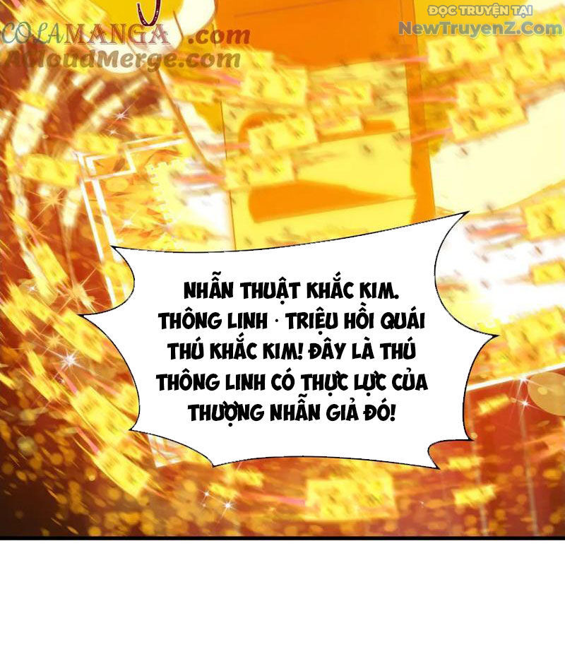 Kỷ Nguyên Kỳ Lạ
