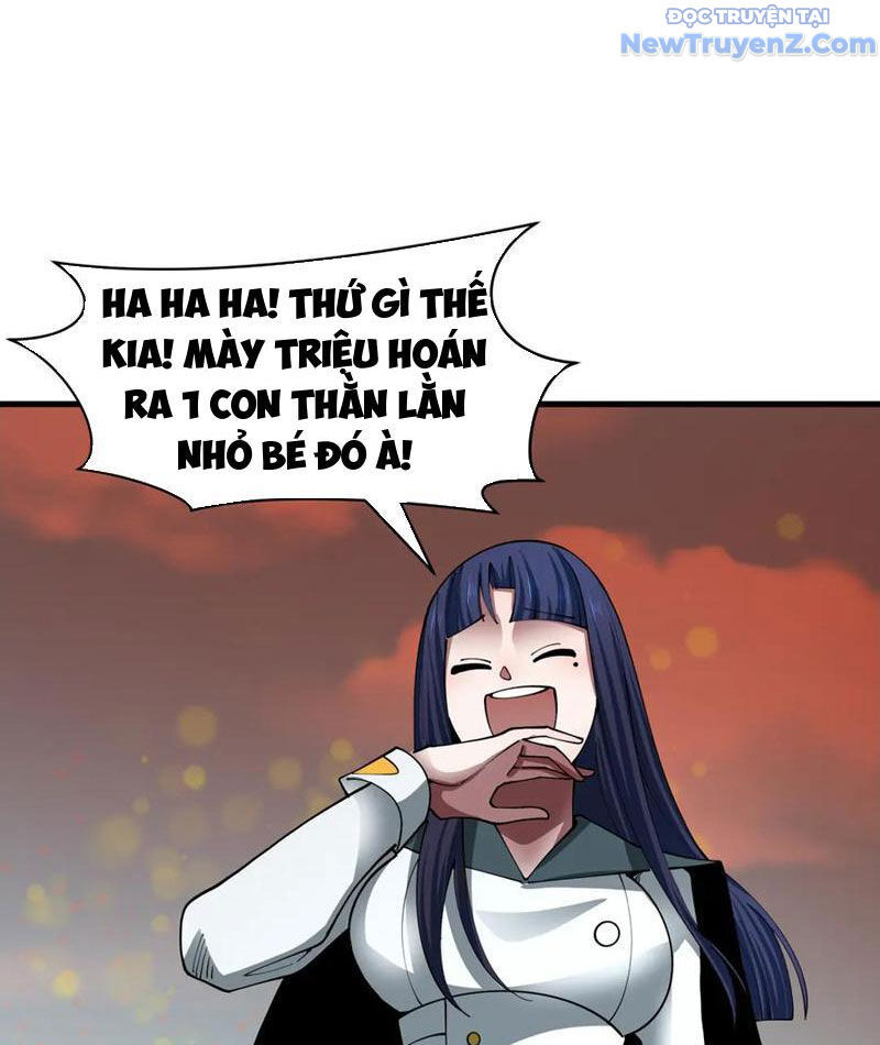 Kỷ Nguyên Kỳ Lạ