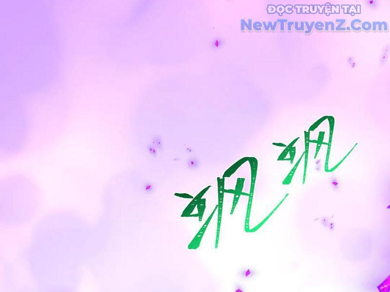 Kỷ Nguyên Kỳ Lạ