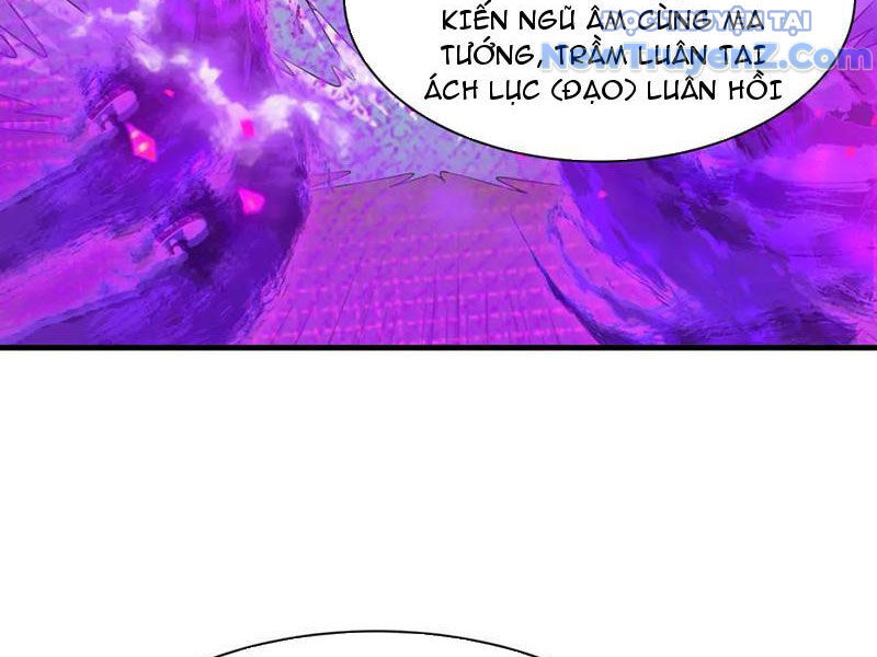 Kỷ Nguyên Kỳ Lạ