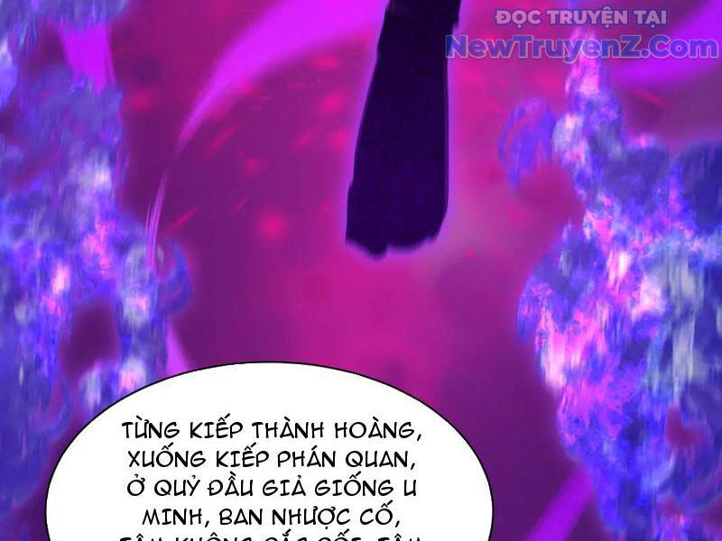 Kỷ Nguyên Kỳ Lạ