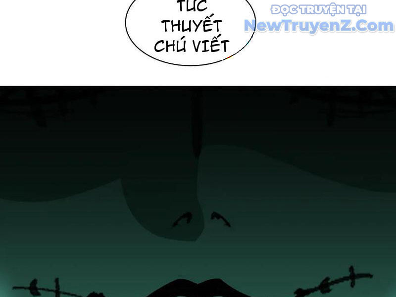 Kỷ Nguyên Kỳ Lạ