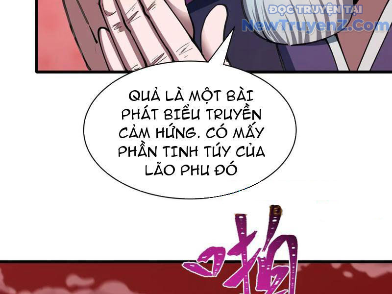 Kỷ Nguyên Kỳ Lạ
