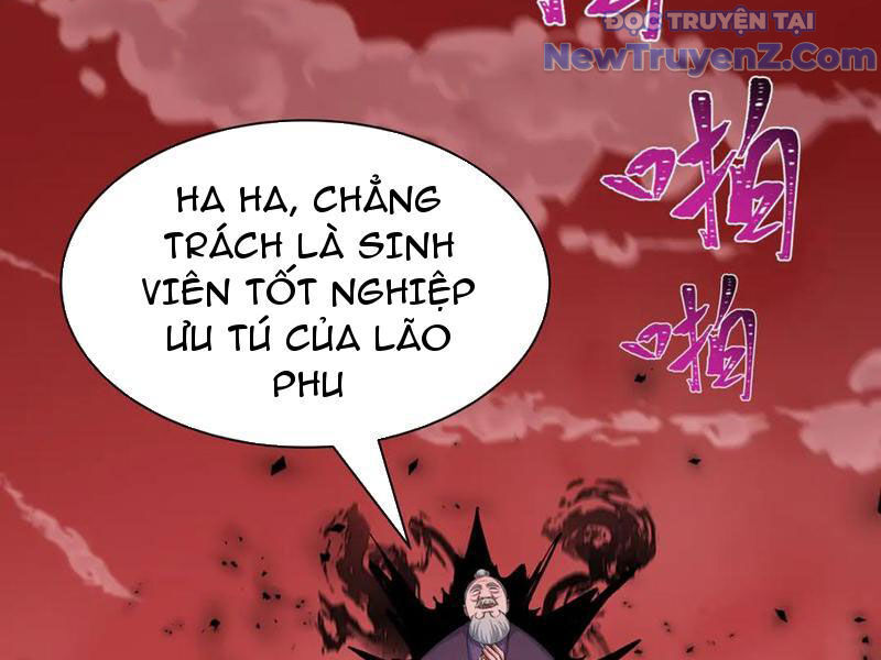 Kỷ Nguyên Kỳ Lạ