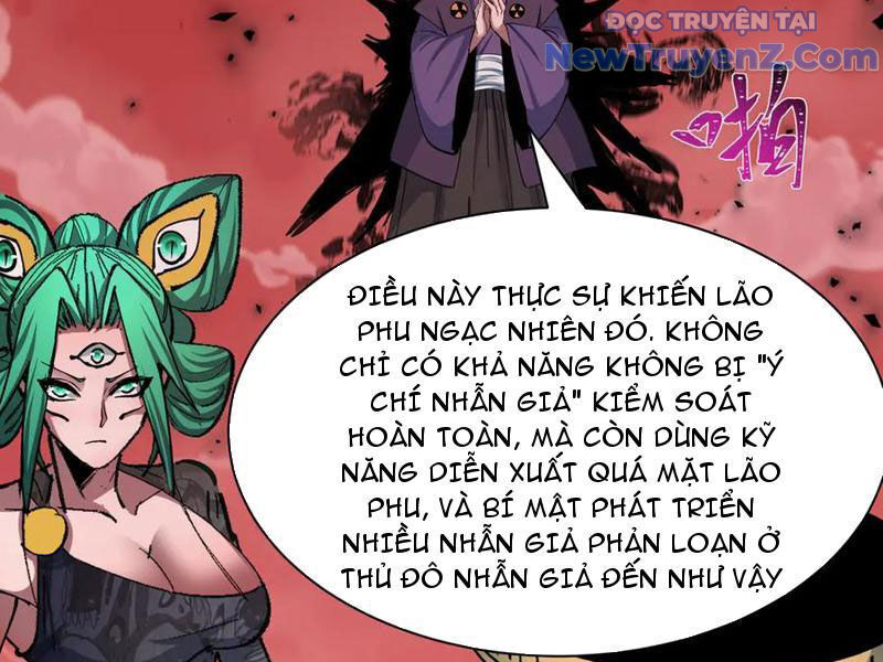 Kỷ Nguyên Kỳ Lạ