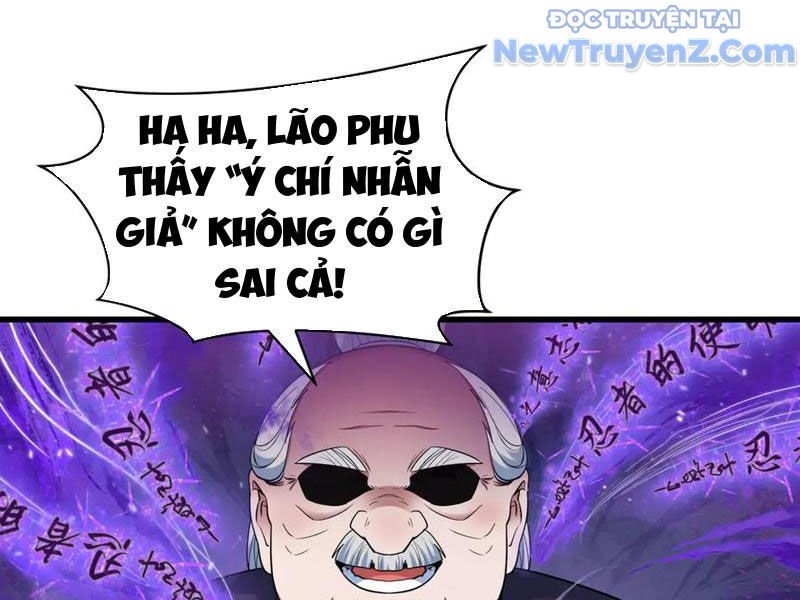 Kỷ Nguyên Kỳ Lạ