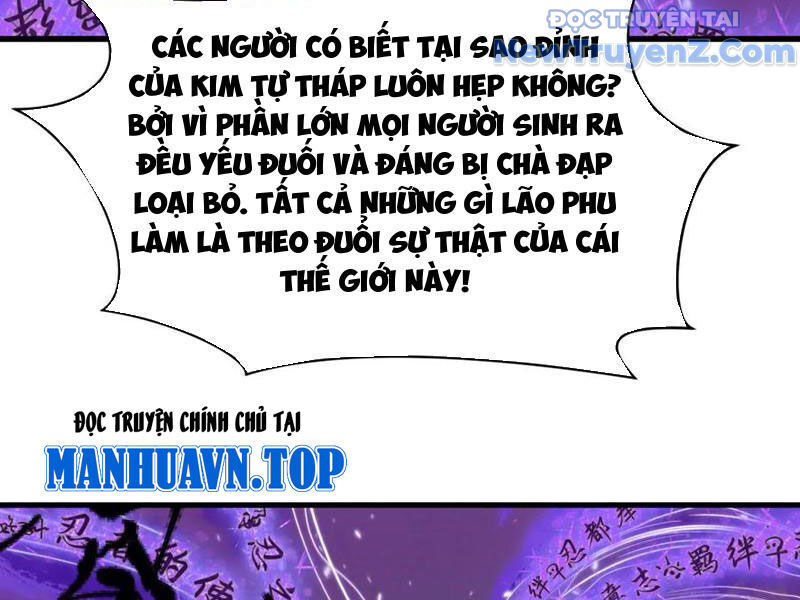 Kỷ Nguyên Kỳ Lạ