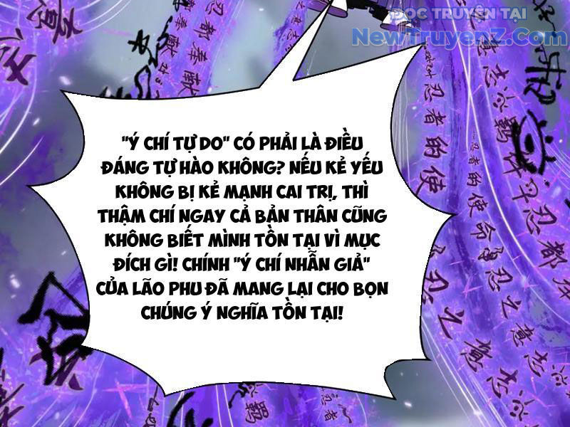 Kỷ Nguyên Kỳ Lạ