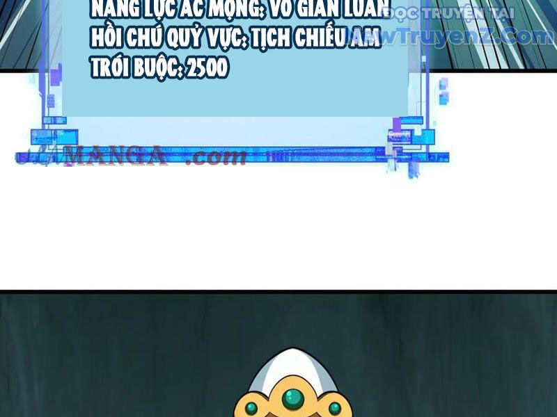 Kỷ Nguyên Kỳ Lạ