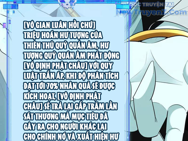 Kỷ Nguyên Kỳ Lạ