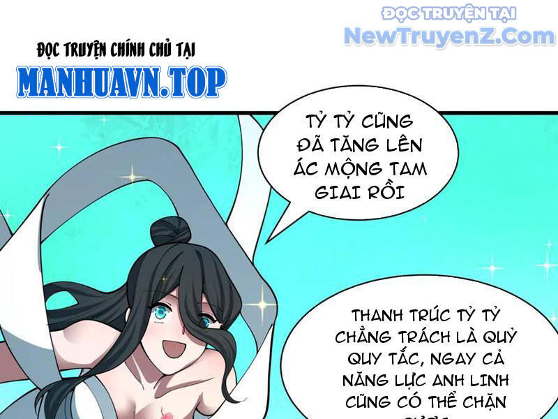 Kỷ Nguyên Kỳ Lạ