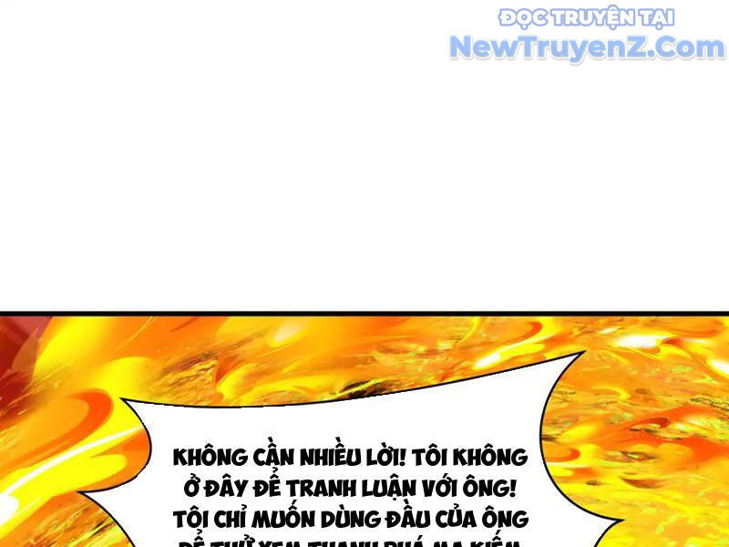 Kỷ Nguyên Kỳ Lạ