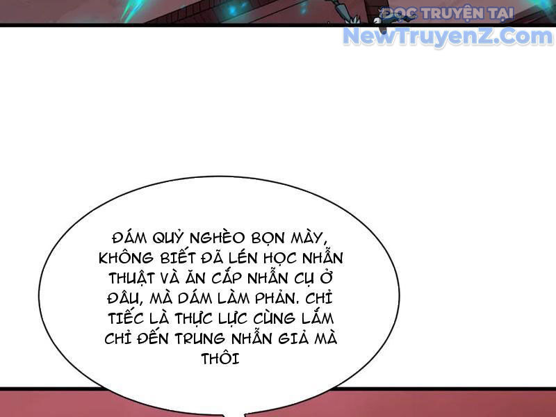Kỷ Nguyên Kỳ Lạ