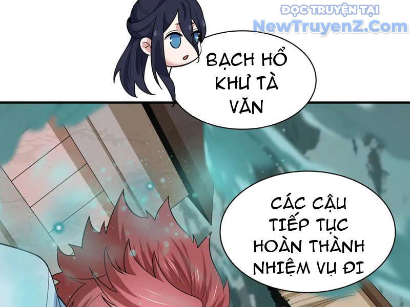 Kỷ Nguyên Kỳ Lạ