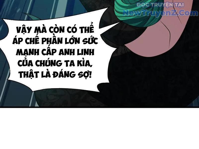 Kỷ Nguyên Kỳ Lạ