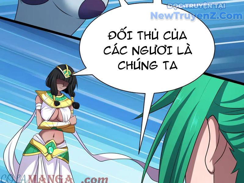 Kỷ Nguyên Kỳ Lạ