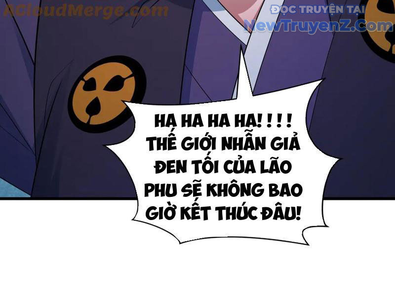 Kỷ Nguyên Kỳ Lạ