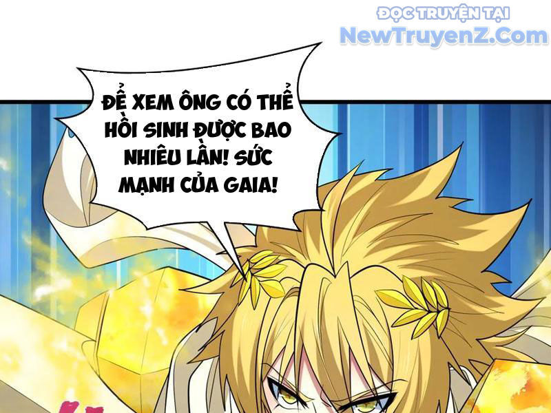 Kỷ Nguyên Kỳ Lạ