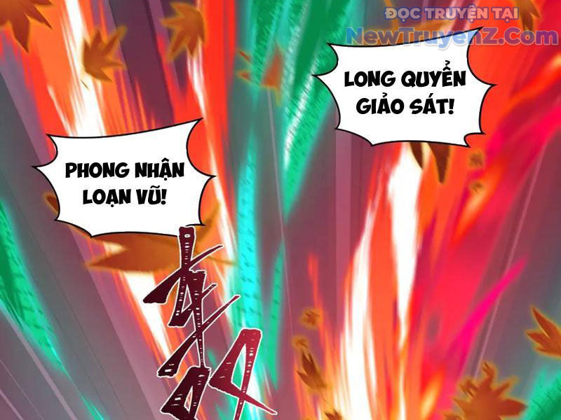 Kỷ Nguyên Kỳ Lạ