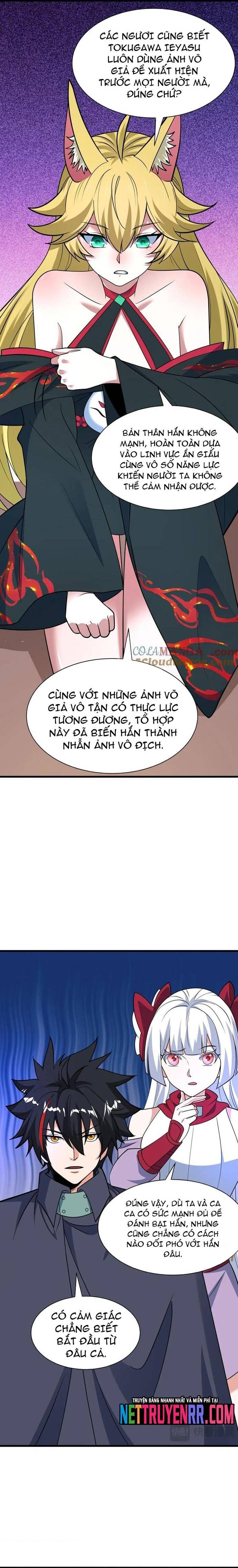 Kỷ Nguyên Kỳ Lạ