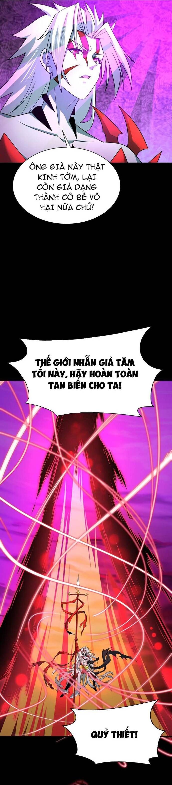 Kỷ Nguyên Kỳ Lạ