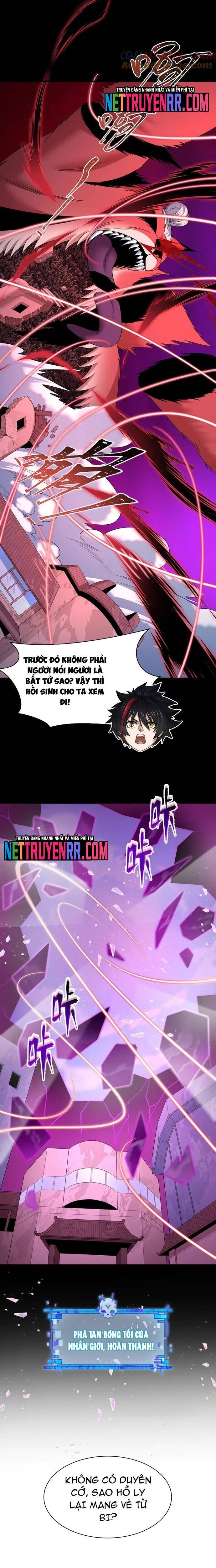 Kỷ Nguyên Kỳ Lạ