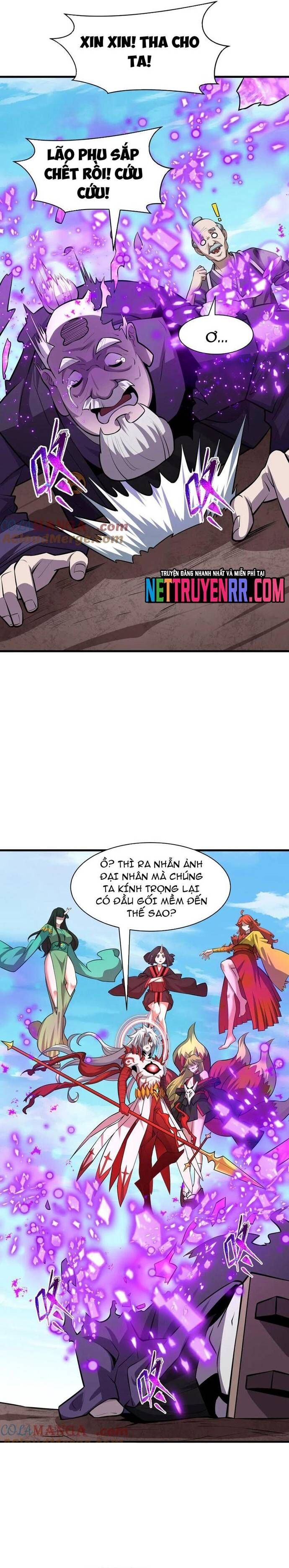 Kỷ Nguyên Kỳ Lạ