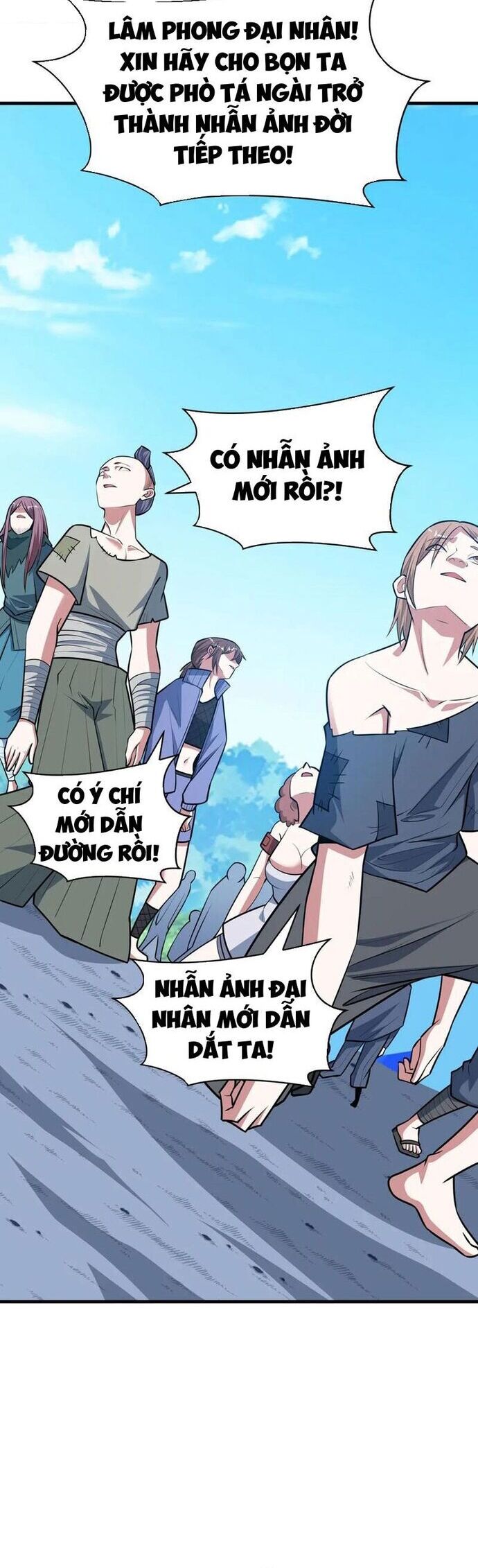 Kỷ Nguyên Kỳ Lạ