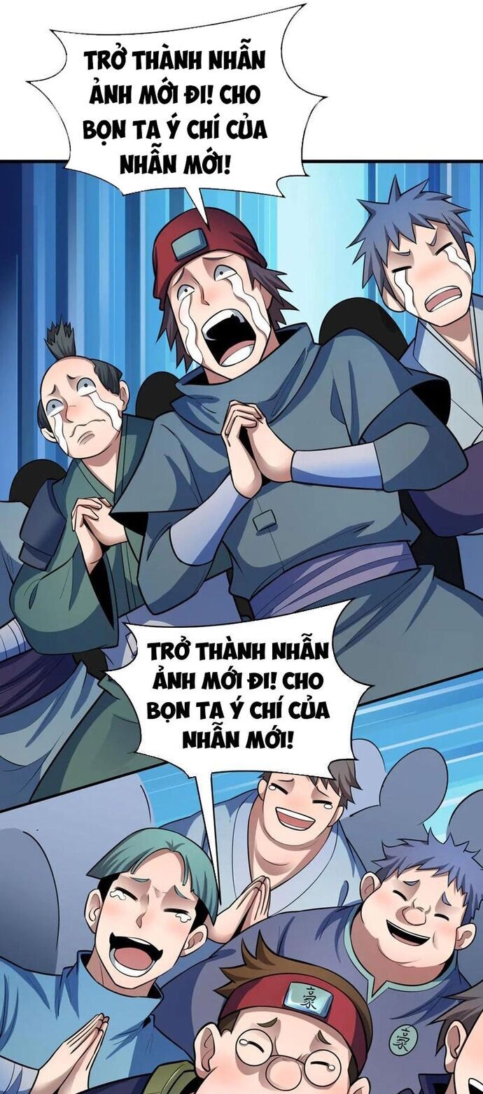 Kỷ Nguyên Kỳ Lạ