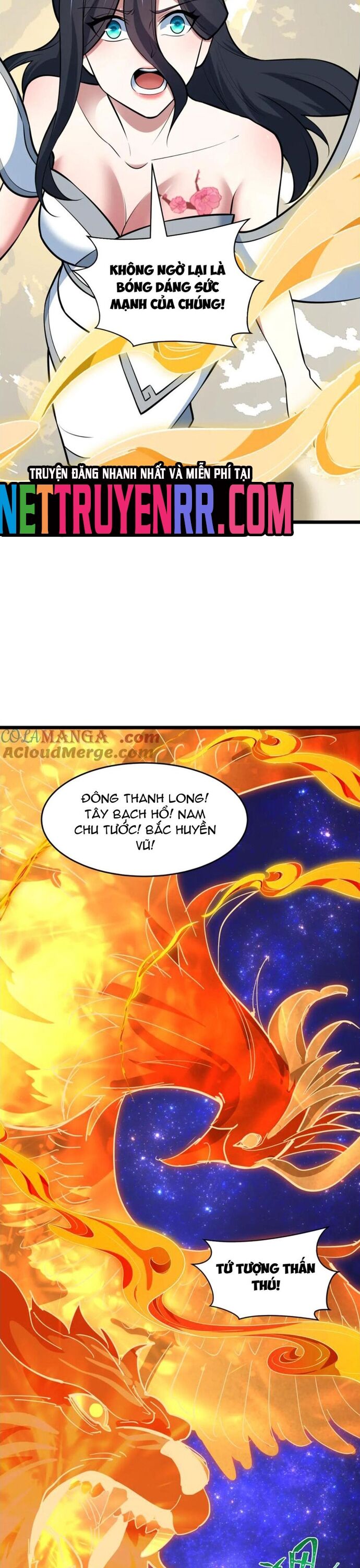Kỷ Nguyên Kỳ Lạ
