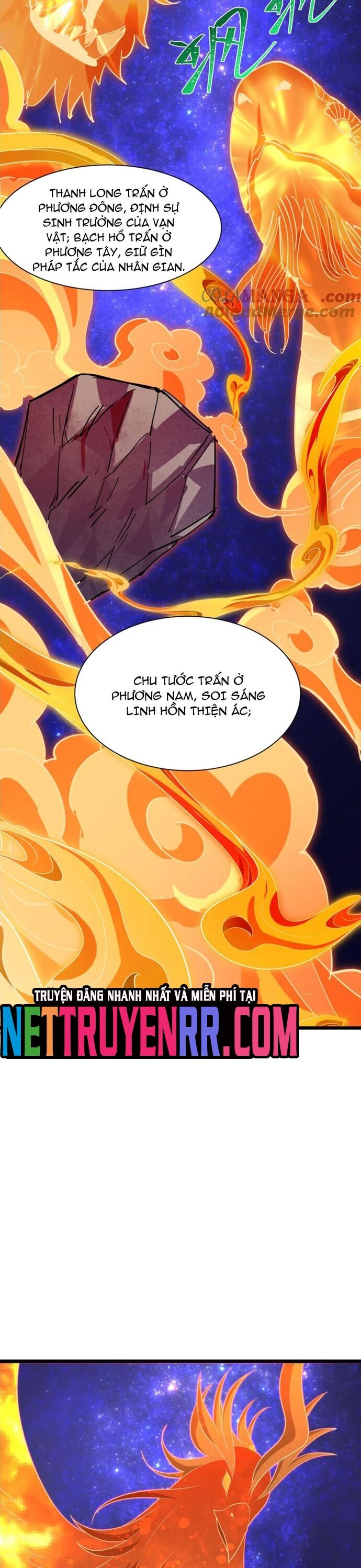 Kỷ Nguyên Kỳ Lạ