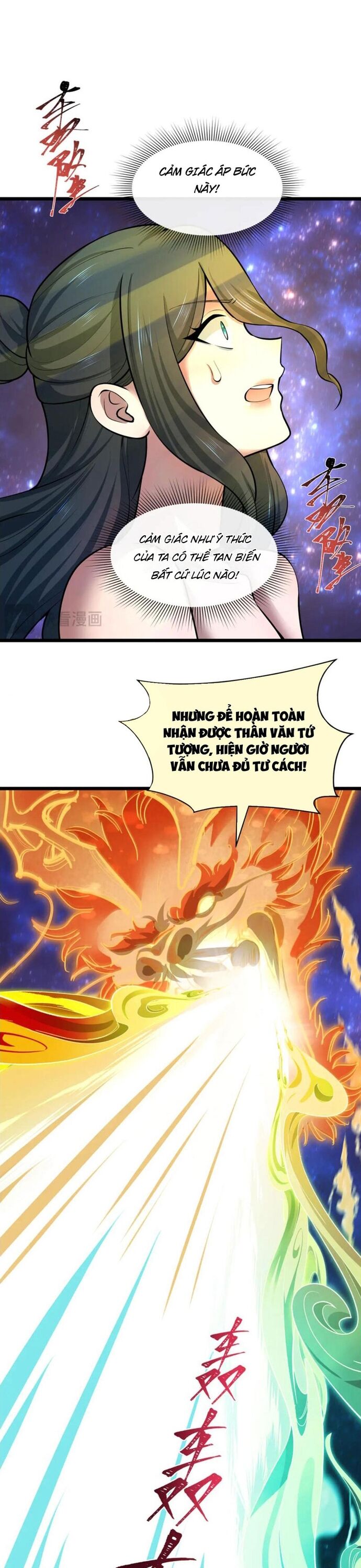 Kỷ Nguyên Kỳ Lạ