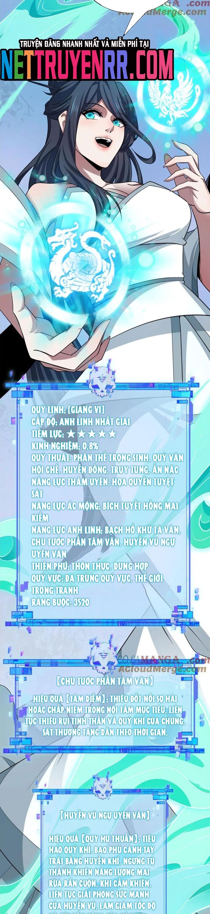 Kỷ Nguyên Kỳ Lạ