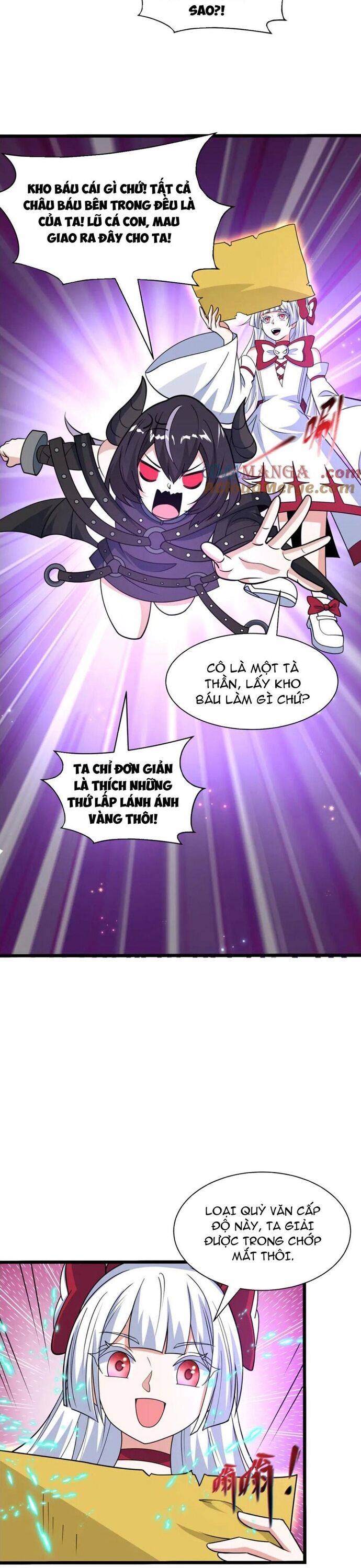 Kỷ Nguyên Kỳ Lạ