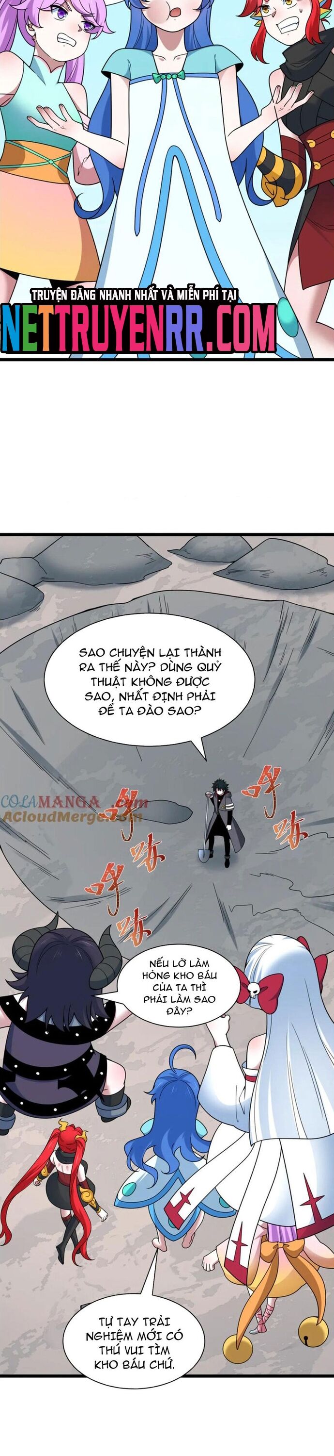 Kỷ Nguyên Kỳ Lạ