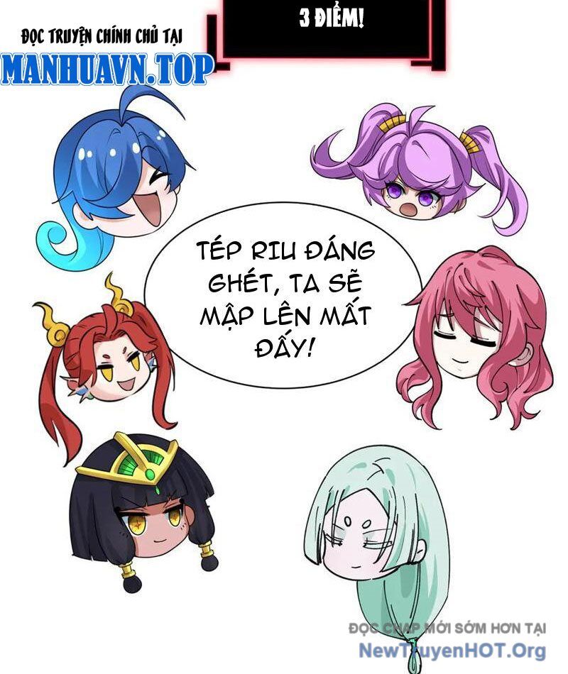 Kỷ Nguyên Kỳ Lạ