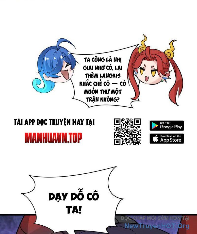 Kỷ Nguyên Kỳ Lạ