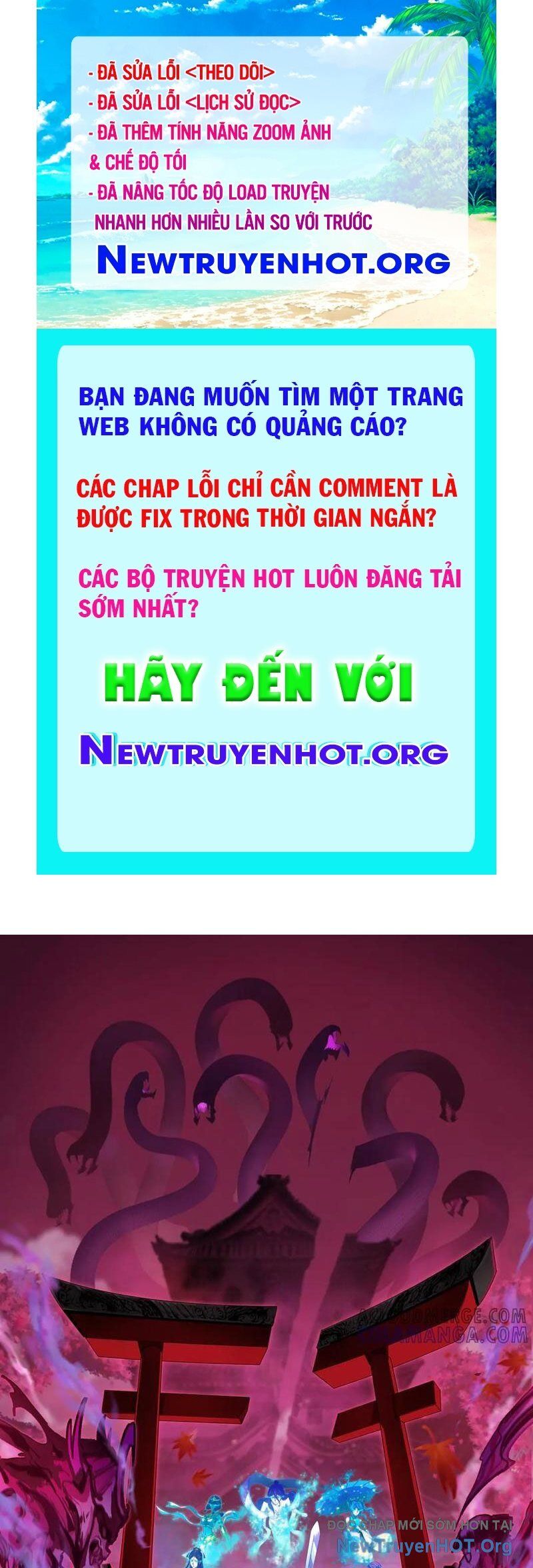 Kỷ Nguyên Kỳ Lạ