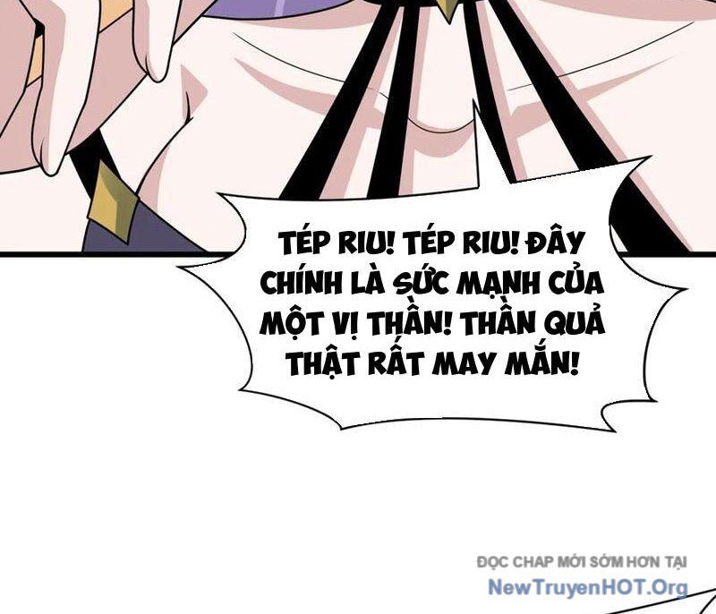 Kỷ Nguyên Kỳ Lạ