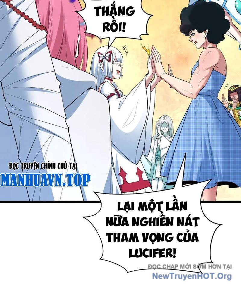 Kỷ Nguyên Kỳ Lạ